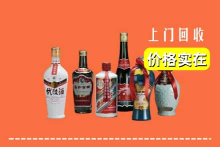 阜阳回收老酒